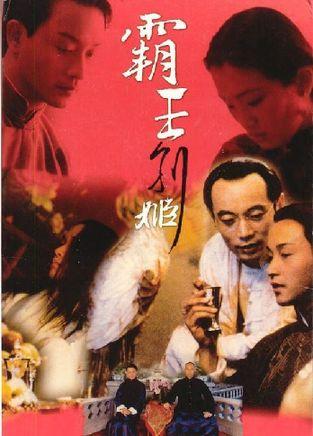 怎么买假的宾夕法尼亚艺术与设计学院文凭毕业证